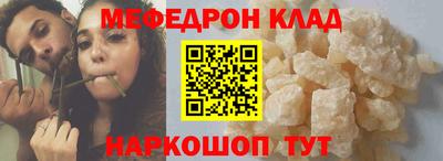 a pvp Среднеуральск