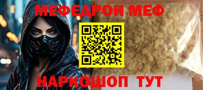 a pvp Среднеуральск