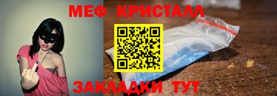 a pvp Среднеуральск