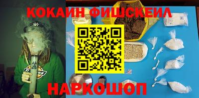 дмт Ставрополь