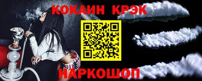 дмт Ставрополь