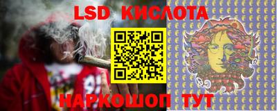 a pvp Среднеуральск