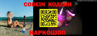 a pvp Среднеуральск