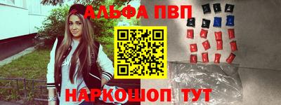 a pvp Среднеуральск