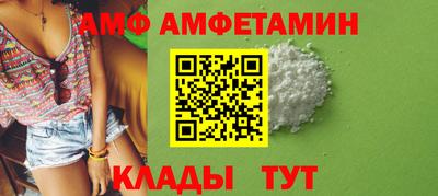 гашишное масло Старая Купавна