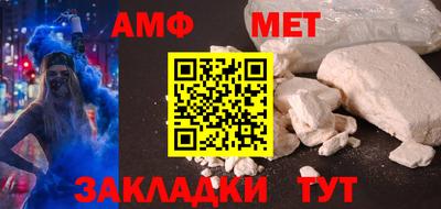 a pvp Среднеуральск