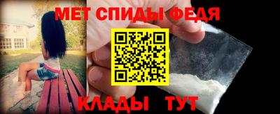 дмт Ставрополь