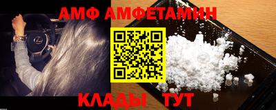 гашишное масло Старая Купавна