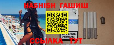 дмт Ставрополь