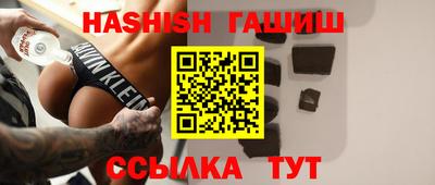 дмт Ставрополь