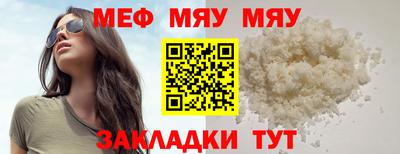 a pvp Среднеуральск