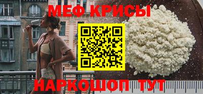 гашишное масло Старая Купавна