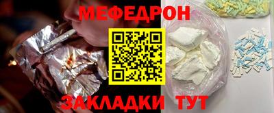 гашишное масло Старая Купавна