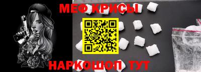 гашишное масло Старая Купавна