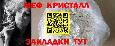 a pvp Среднеуральск