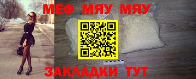 a pvp Среднеуральск