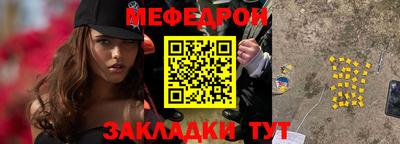 гашишное масло Старая Купавна