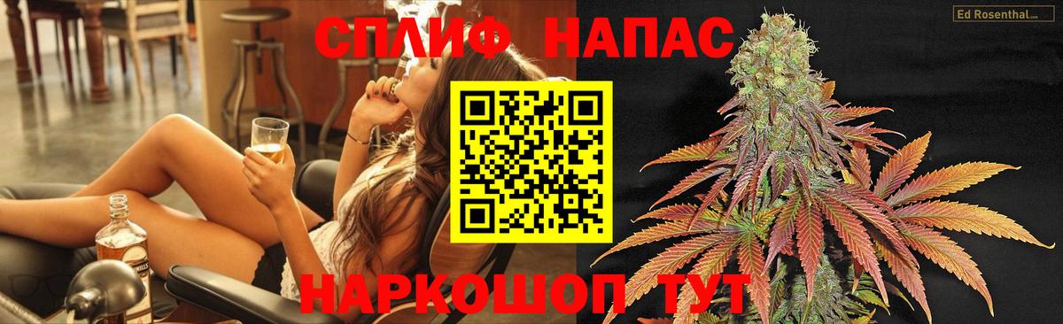 Бошки марихуана марихуана  МАРИХУАНА сатива  Каннабис Amnesia  Сердобск  Вход с VPN 